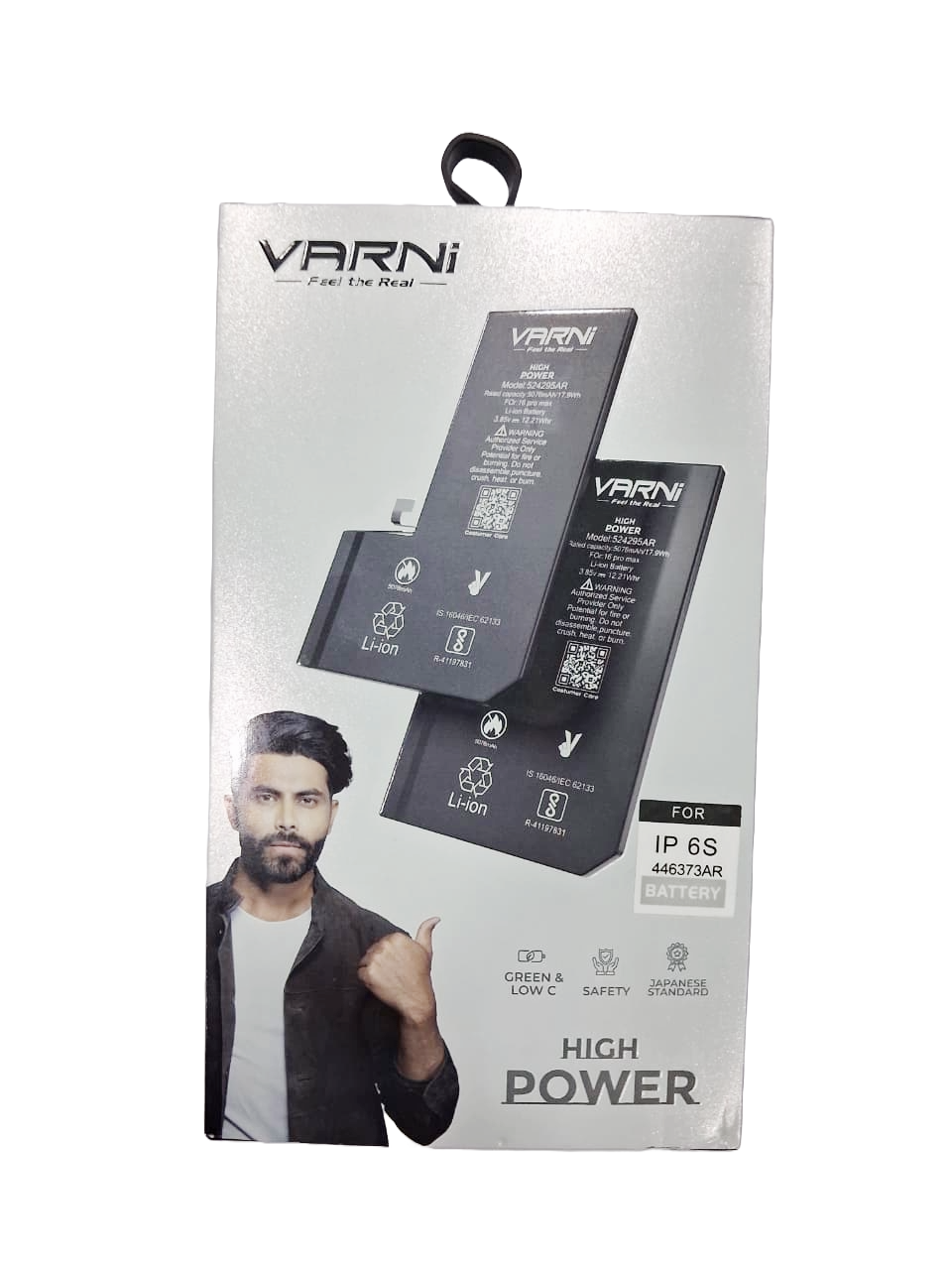 Varni Premium Replacement Battery for Apple iPhone 6s – Long Backup & Safe Charging Performance